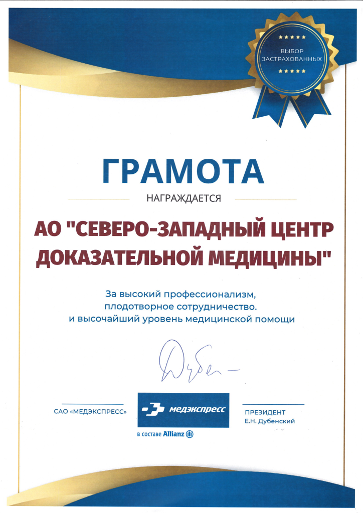 Image060522095705.png