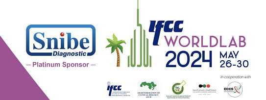 Участие в международной конференции в Дубай